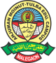 Anjuman Moinut tulba logo